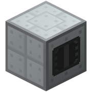 Сжиматель (IndustrialCraft 2).png